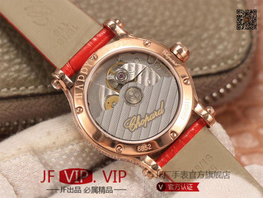 萧邦HAPPYSPORT系列女士腕表，快乐钻系列最有特色是夹层玻璃的五颗钻石产生自旋犹如舞蹈9015机芯，36尺寸，女士腕表，皮表带，自动机械机芯，透底。 商品图7