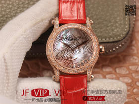 萧邦HAPPYSPORT系列女士腕表，快乐钻系列最有特色是夹层玻璃的五颗钻石产生自旋犹如舞蹈9015机芯，36尺寸，女士腕表，皮表带，自动机械机芯，透底。