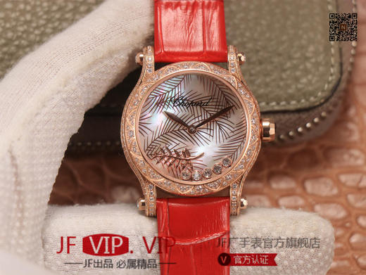 萧邦HAPPYSPORT系列女士腕表，快乐钻系列最有特色是夹层玻璃的五颗钻石产生自旋犹如舞蹈9015机芯，36尺寸，女士腕表，皮表带，自动机械机芯，透底。 商品图0