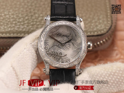 萧邦HAPPYSPORT系列女士腕表，快乐钻系列最有特色是夹层玻璃的五颗钻石产生自旋犹如舞蹈9015机芯，36尺寸，女士腕表，皮表带，自动机械机芯，透底。 商品图0