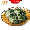 东升鹤斗白苗 矮脚奶白菜苗学斗白苗 华东专区新鲜蔬菜 300g 商品缩略图0