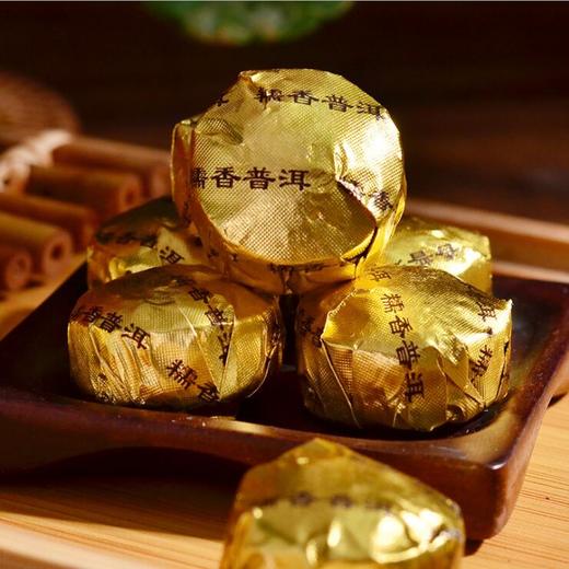 云南普洱 糯米香普洱茶熟茶迷你小金沱 250克盒装 商品图2