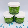 科颜氏牛油果面膜100g（937811） 商品缩略图1