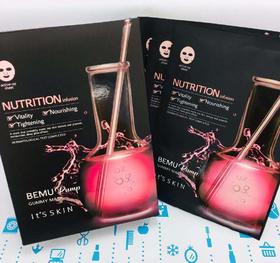 伊思胶原水光营养面膜#红色（570705）