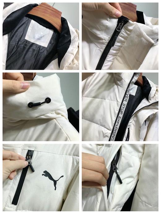 点此购买 男女款彪马PUMA白鸭绒长款羽绒服 领128095 商品图13
