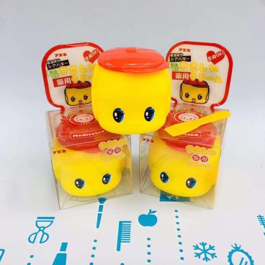 Fueki福尔可小黄鸭面霜50g（001198） 商品图1