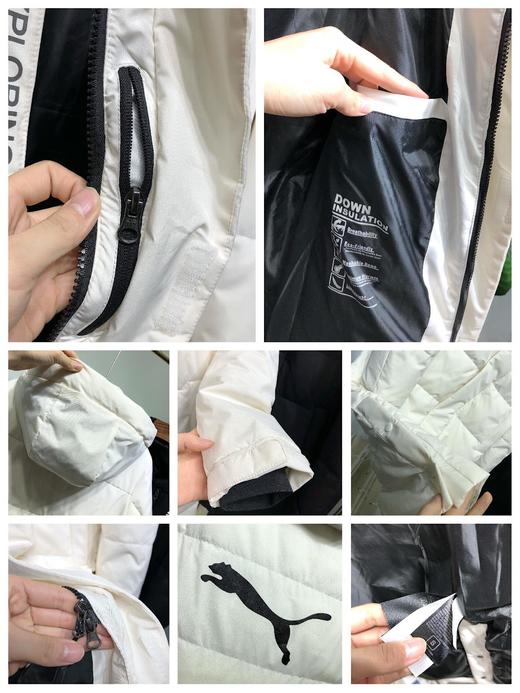 点此购买 男女款彪马PUMA白鸭绒长款羽绒服 领128095 商品图14