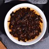云南普洱茶 熟茶 勐海陈年宫廷普洱茶 小金砖 250g 盒装 商品缩略图3