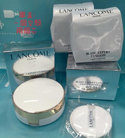 兰蔻气垫CC霜套装#BO-01（202230） 商品图2