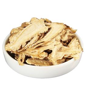 当归片 花草茶 当归茶 养生茶