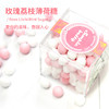 Simple betty网红接吻薄荷糖——清新口气，持久香口 商品缩略图2