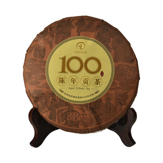 云顶 古树普洱陈年贡茶100（357g） 商品图3