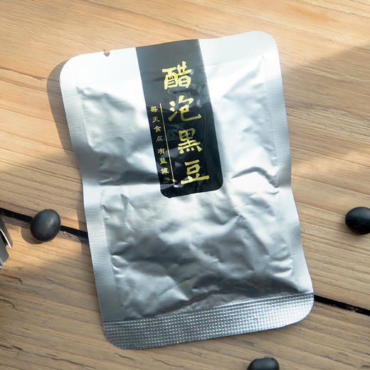 【醋泡黑豆】传承古法工艺 匠心制作  酸甜可口 多吃黑豆 益处多多  长寿老人餐桌上的秘密 商品图3