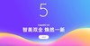 111111 商品缩略图0