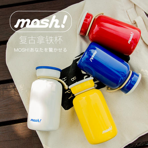 日本mosh高颜值复古保温杯 商品图4