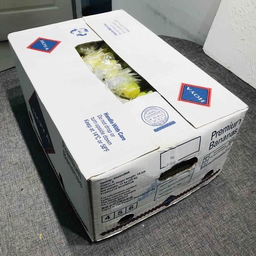 厄瓜多尔香蕉！收到就能吃！不催熟不抹药的自然熟香蕉，还原香蕉本身的味道。 商品图6