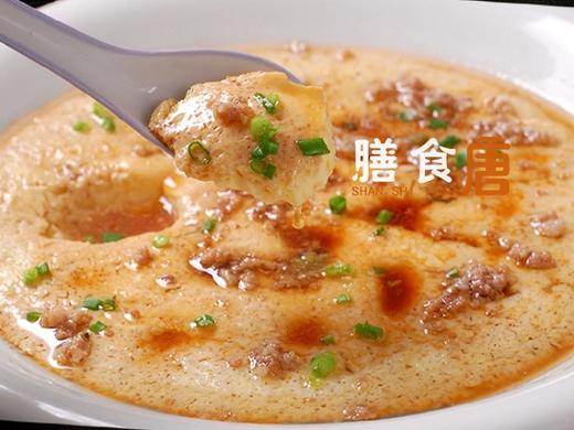 肉沫蒸鸡蛋 商品图0