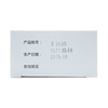 滴通鼻炎水 商品缩略图4
