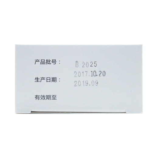 滴通鼻炎水 商品图4