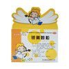 银黄颗粒 商品缩略图2