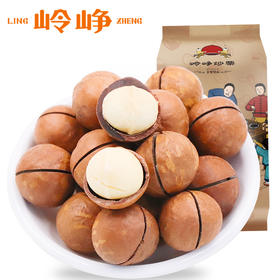 夏威夷果200g*4袋