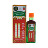 依马打正红花油 商品缩略图7