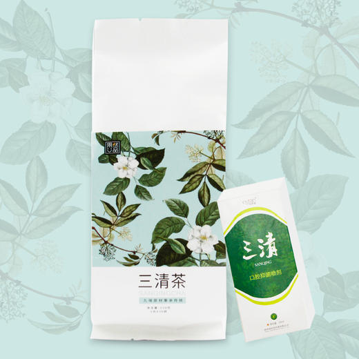 三清茶——九味原材，秉承传统 商品图1