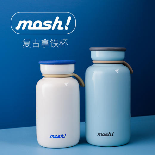 日本mosh高颜值复古保温杯 商品图5