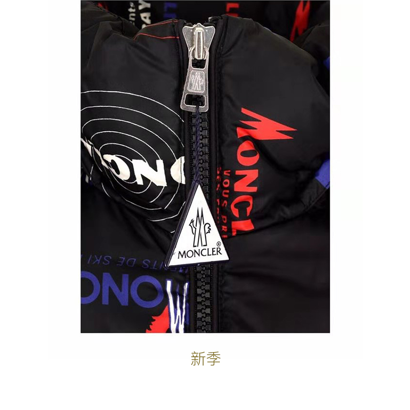 moncler 全身logo标识羽绒服 男士