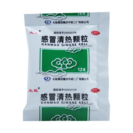 感冒清热颗粒 商品图7