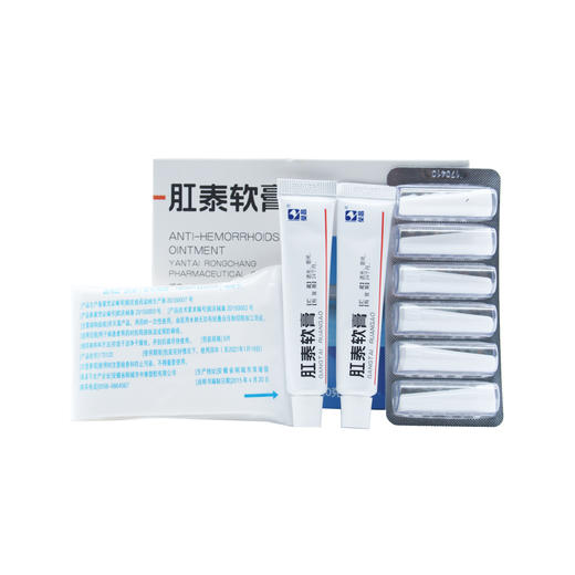 肛泰软膏 商品图5