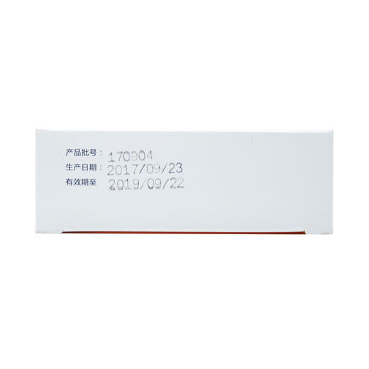 滴耳油 商品图3