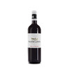 奥哈斯-拉菲特红葡萄酒 Haras de Maisons-Laffitte 750ml 商品缩略图1