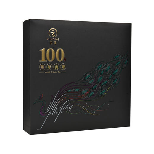 云顶 古树普洱陈年贡茶100（357g） 商品图0