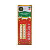 依马打正红花油 商品缩略图2