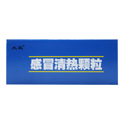 感冒清热颗粒 商品图5