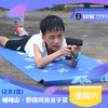 帽峰山•野趣同游（2天1晚）亲子营 - 逢周六开营 商品缩略图2