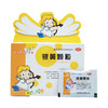银黄颗粒 商品缩略图7