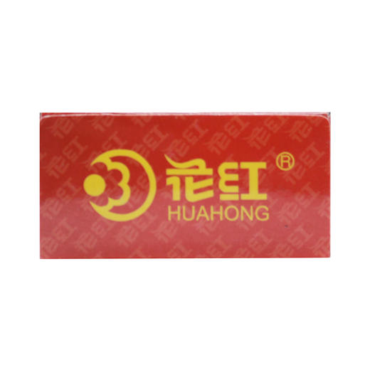 消肿止痛酊 商品图4