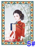 A4系列裱卡纸 100张/包 商品缩略图3
