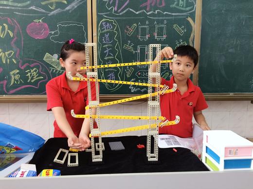 2019秋北京师范大学实验小学力翰科学【编程机器人】课程  19.Q.B.S.07 商品图2
