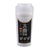 【洛菲特 冻颜密码 鲜榨椰汁】330ML/瓶，保质期90天 商品缩略图2