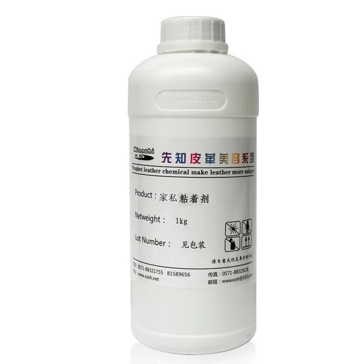 家私粘着剂 商品图0