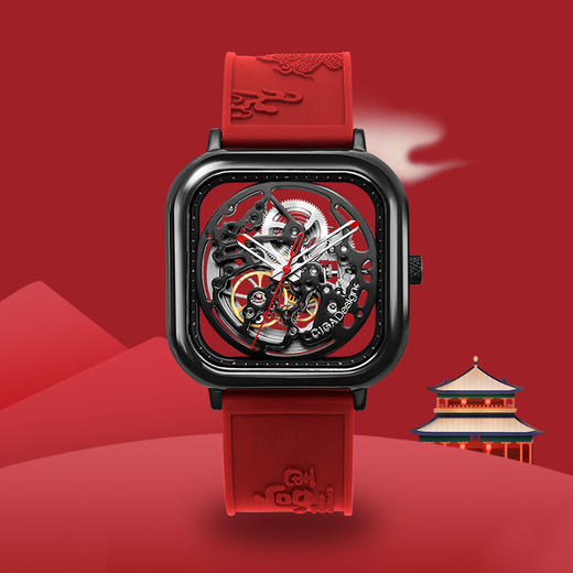 宫廷复古全镂空机械腕表时尚方形三色可选 CIGA Design玺佳 商品图2