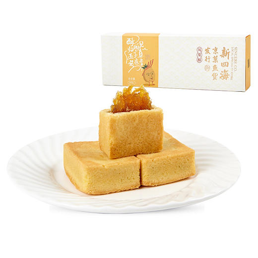 新四海凤梨酥240 商品图3