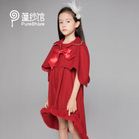 PureShare蓬纱馆 女童秋装洋气连衣裙儿童公主裙呢子套装裙两件套