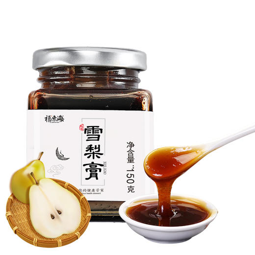 福东海 雪梨膏 商品图0