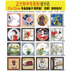 正方形33*33裱卡纸 100张/包 商品缩略图1