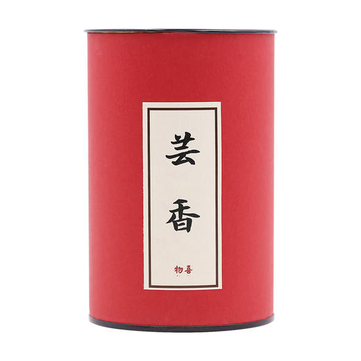 【物喜食材】 佛手干 金华佛手茶 商品图4