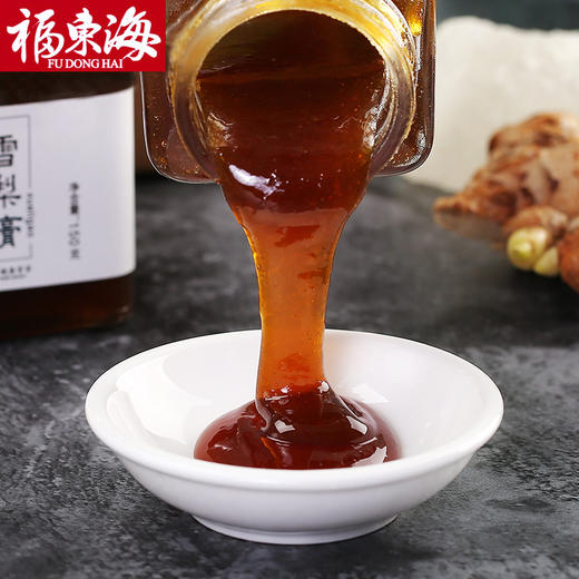福东海 雪梨膏 商品图2